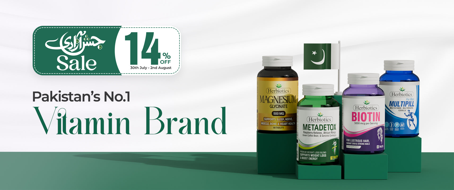 Herbiotics.com.pk